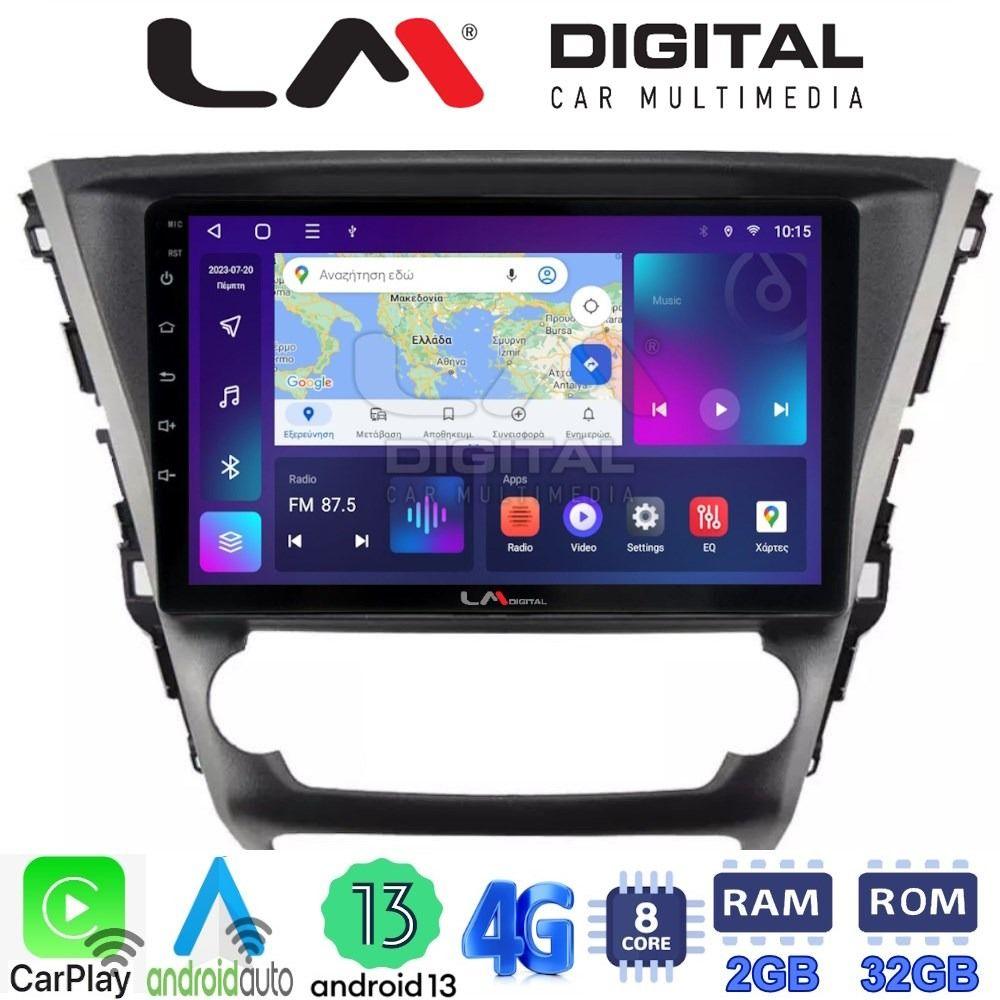 LM Digital - LM ZE8228 GPS Οθόνη OEM Multimedia Αυτοκινήτου για Toyota Avensis 2016 > 2018 (CarPlay/AndroidAuto/BT/GPS/WIFI/GPRS)