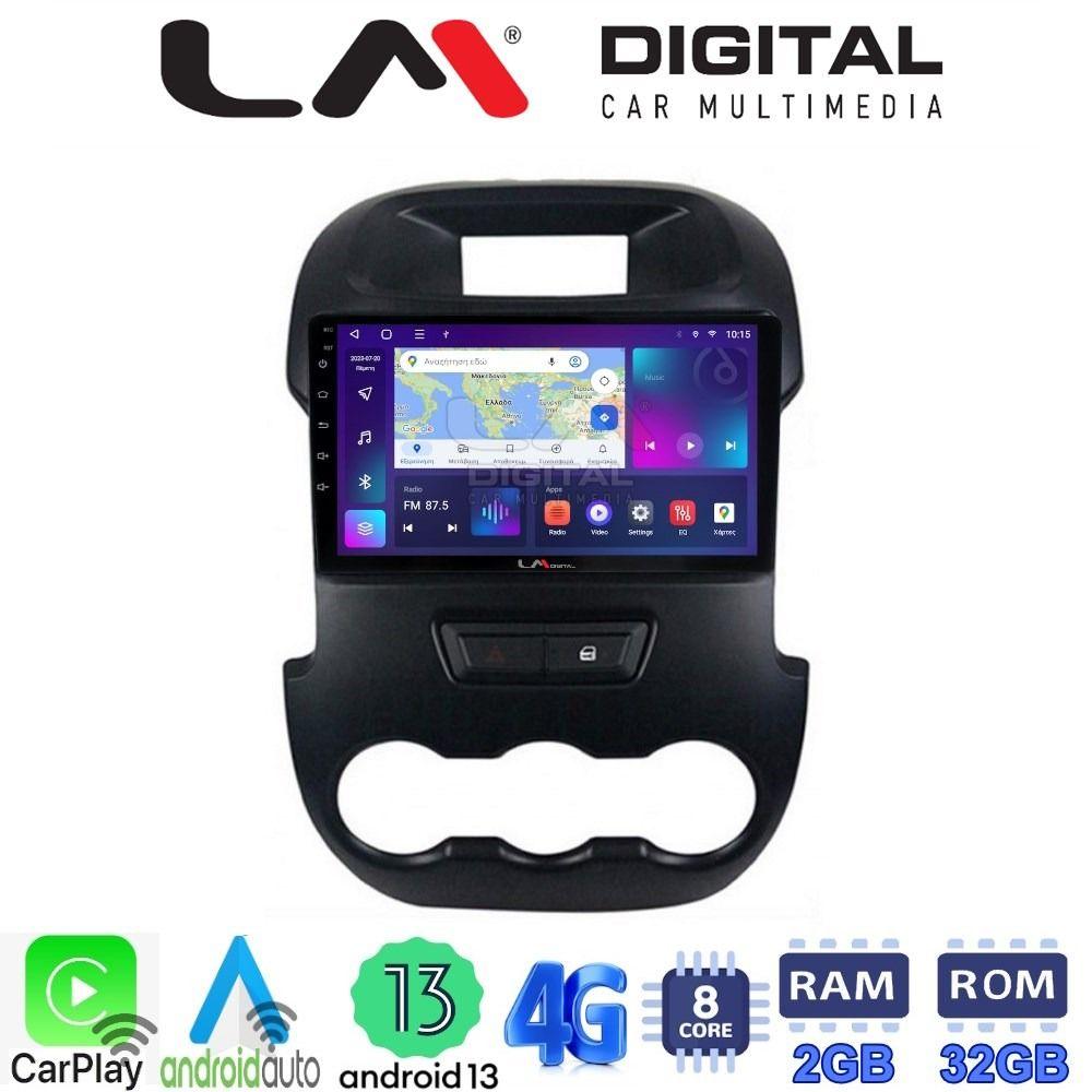 LM Digital - LM ZE8245 GPS Οθόνη OEM Multimedia Αυτοκινήτου για FORD RANGER 2011> 2015 (CarPlay/AndroidAuto/BT/GPS/WIFI/GPRS)
