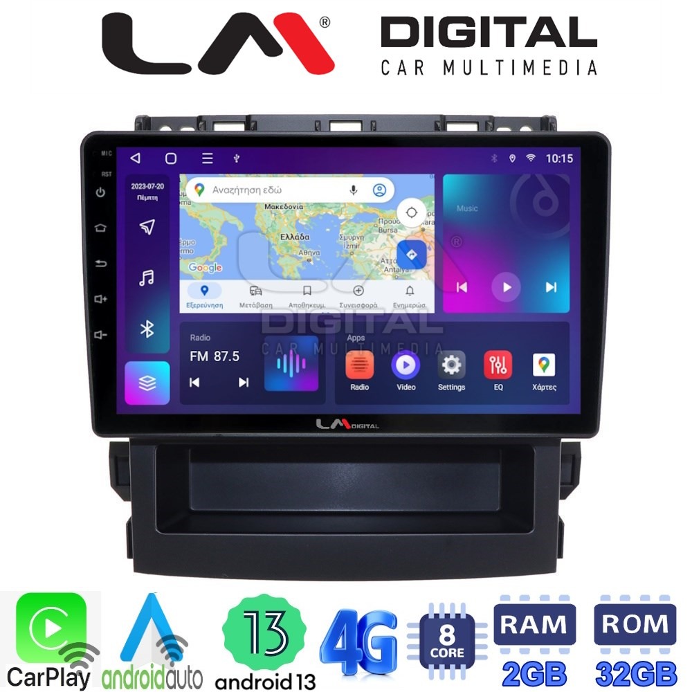 LM Digital - LM ZE8264 GPS Οθόνη OEM Multimedia Αυτοκινήτου για Subaru Forester 2019 > (CarPlay/AndroidAuto/BT/GPS/WIFI/GPRS)
