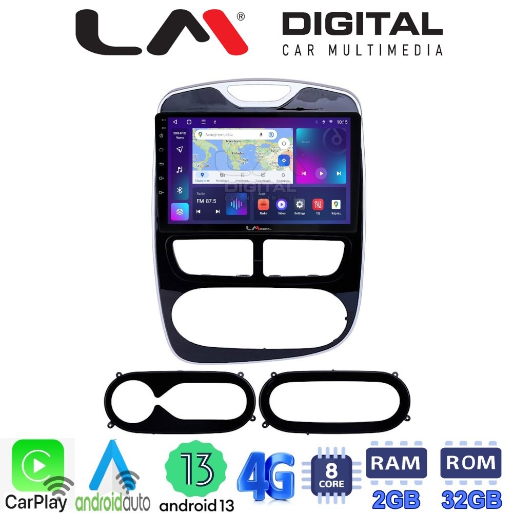 LM Digital - LM ZE8320 GPS Οθόνη OEM Multimedia Αυτοκινήτου για RENAULT CLIO 2012 > 2015  (CarPlay/AndroidAuto/BT/GPS/WIFI/GPRS)