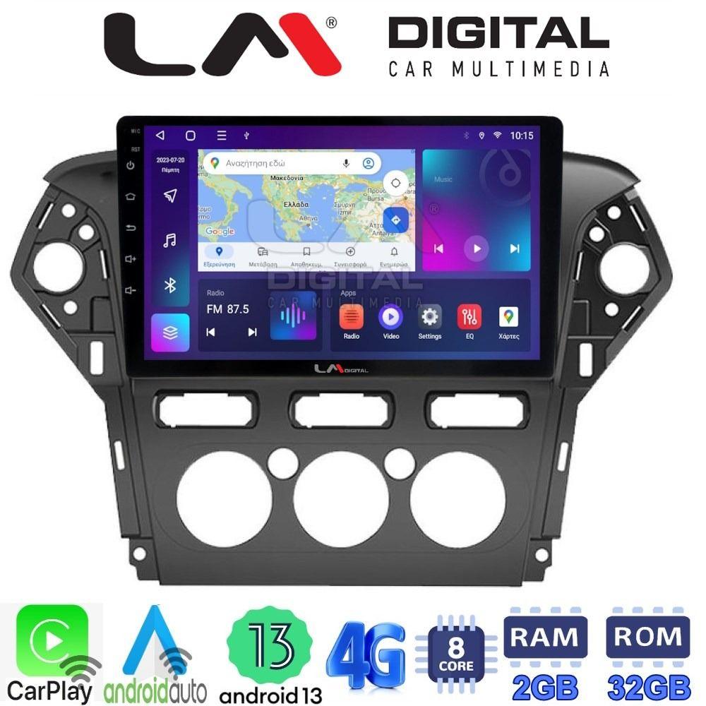 LM Digital - LM ZE8368C GPS Οθόνη OEM Multimedia Αυτοκινήτου για FORD MONDEO 2010 > 2013 (CarPlay/AndroidAuto/BT/GPS/WIFI/GPRS)