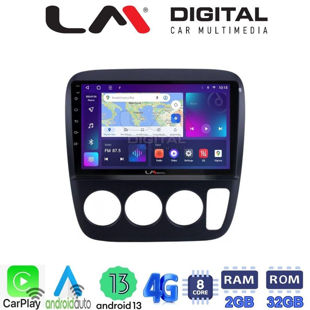 LM Digital - LM ZE8376A GPS Οθόνη OEM Multimedia Αυτοκινήτου για HONDA CRV  1996-2006 (CarPlay/AndroidAuto/BT/GPS/WIFI/GPRS)