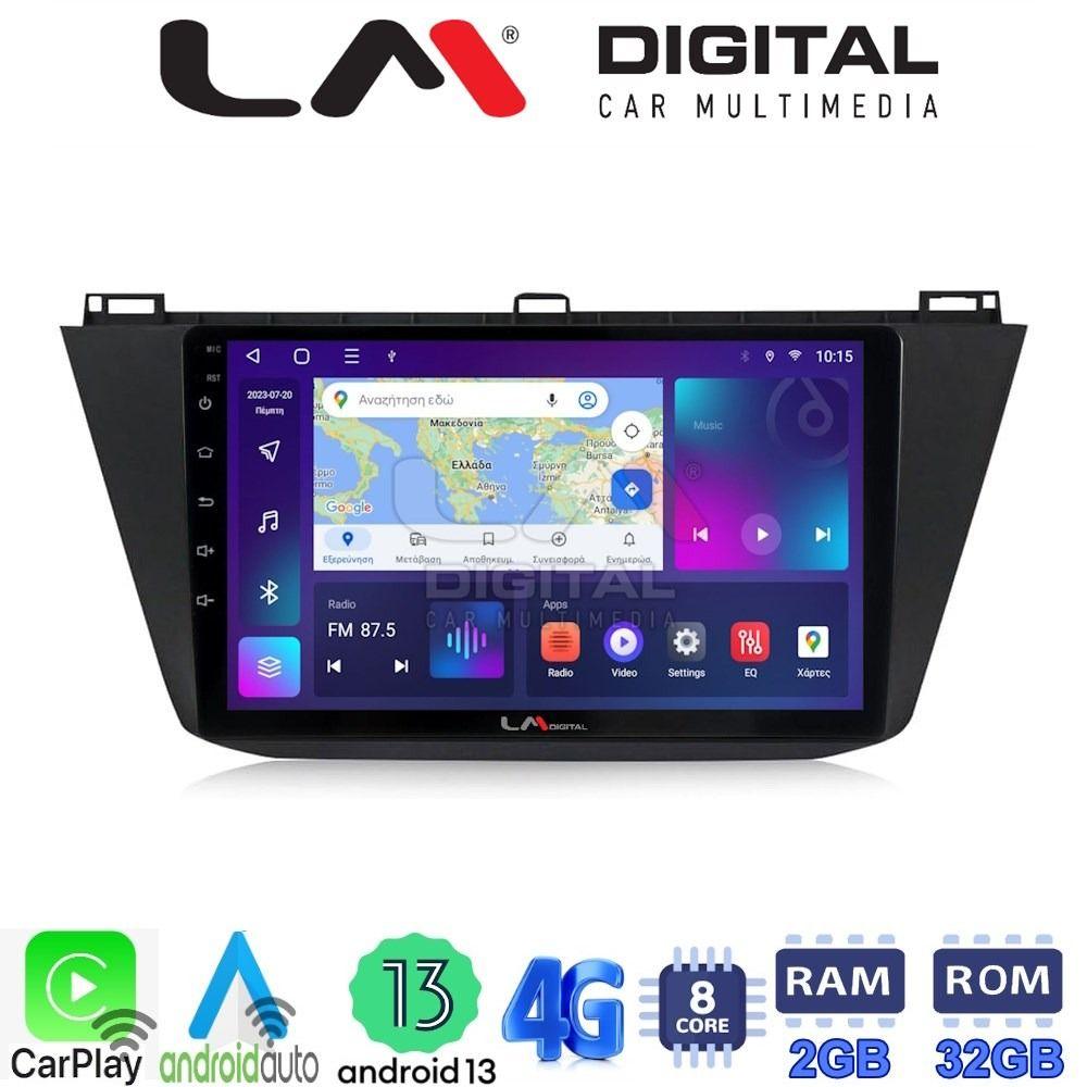 LM Digital - LM ZE8420 GPS Οθόνη OEM Multimedia Αυτοκινήτου για VOLKSWAGEN TIGUAN 2016> (CarPlay/AndroidAuto/BT/GPS/WIFI/GPRS)