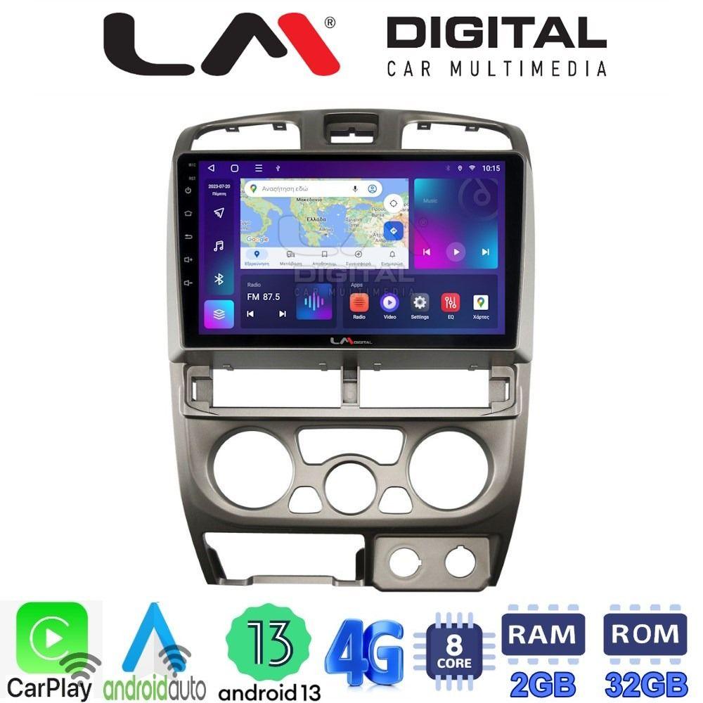 LM Digital - LM ZE8426 GPS Οθόνη OEM Multimedia Αυτοκινήτου για Isuzu D-Max 2002 > 2007 (CarPlay/AndroidAuto/BT/GPS/WIFI/GPRS)
