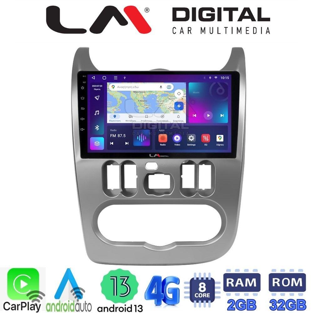 LM Digital - LM ZE8432 GPS Οθόνη OEM Multimedia Αυτοκινήτου για DACIA DUSTER 2006>2012  (CarPlay/AndroidAuto/BT/GPS/WIFI/GPRS)