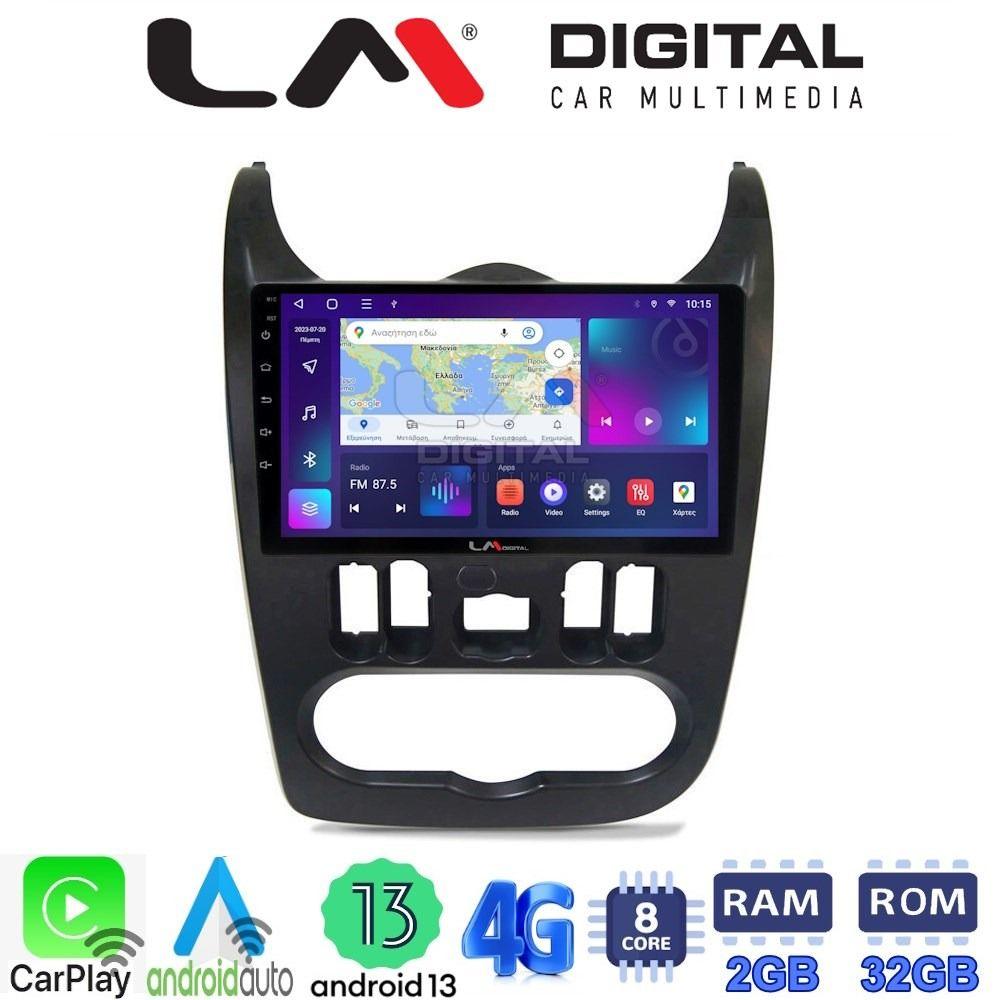 LM Digital - LM ZE8432B GPS Οθόνη OEM Multimedia Αυτοκινήτου για Dacia Duster 2006 > 2012 (CarPlay/AndroidAuto/BT/GPS/WIFI/GPRS)