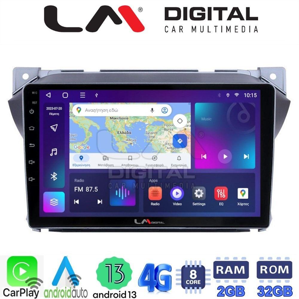 LM Digital - LM ZE8449 GPS Οθόνη OEM Multimedia Αυτοκινήτου για Suzuki Alto 2009>2016 (CarPlay/AndroidAuto/BT/GPS/WIFI/GPRS)