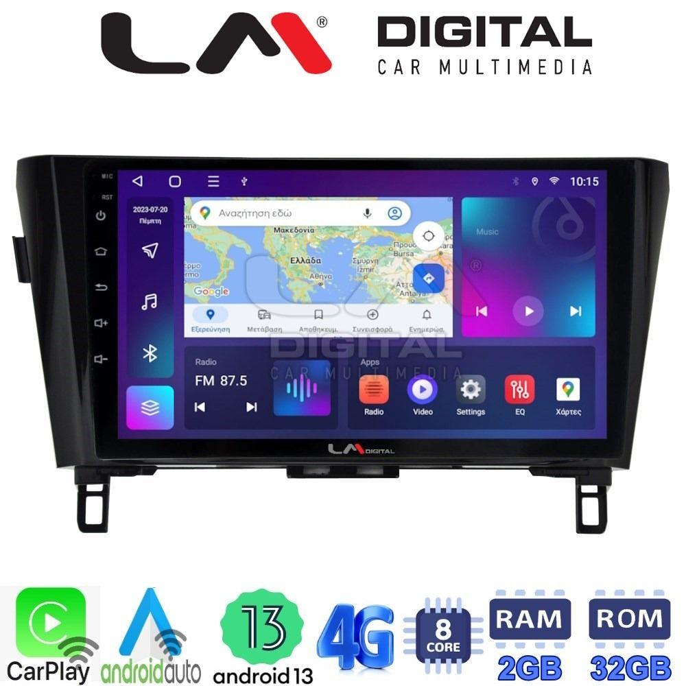 LM Digital - LM ZE8473 GPS Οθόνη OEM Multimedia Αυτοκινήτου για NISSAN QASHQAI & XTRAIL 2014> (CarPlay/AndroidAuto/BT/GPS/WIFI/GPRS)