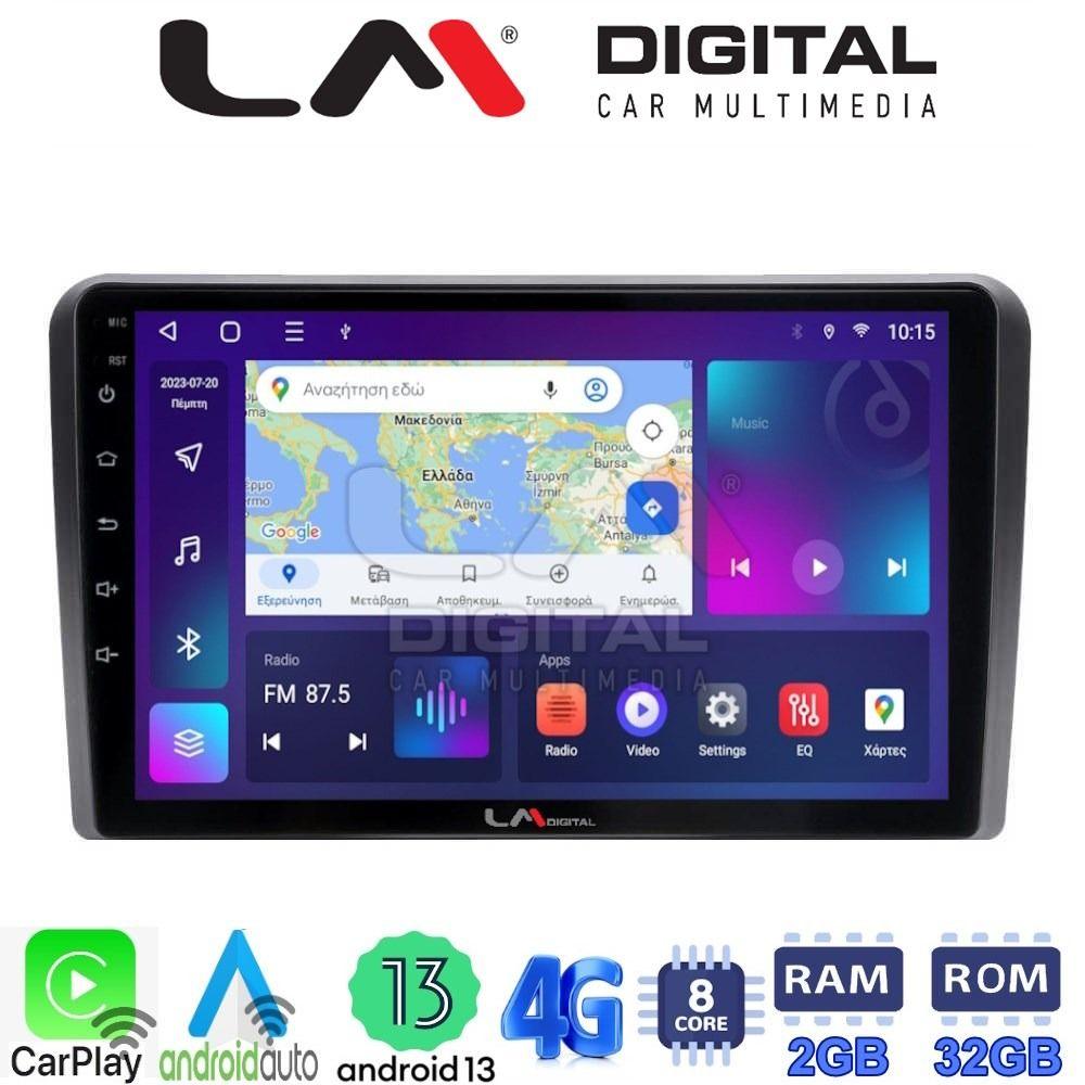 LM Digital - LM ZE8480 GPS Οθόνη OEM Multimedia Αυτοκινήτου για VW All (CarPlay/AndroidAuto/BT/GPS/WIFI/GPRS)