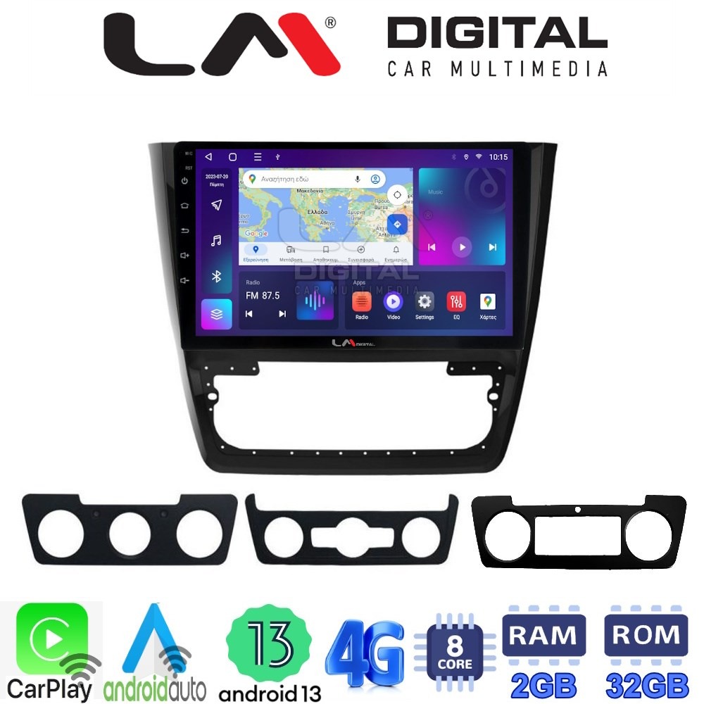 LM Digital - LM ZE8482 GPS Οθόνη OEM Multimedia Αυτοκινήτου για SKODA  YETI 2014> (CarPlay/AndroidAuto/BT/GPS/WIFI/GPRS)
