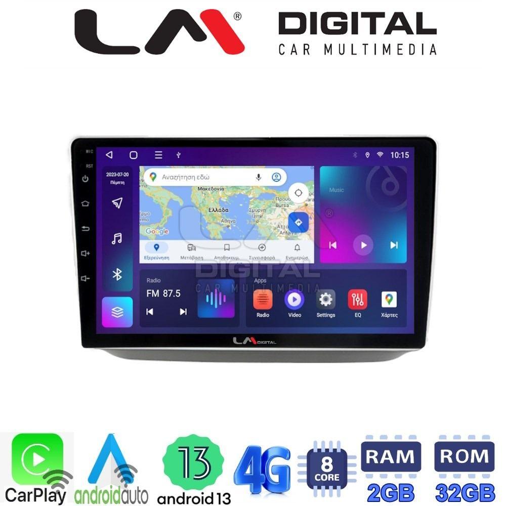 LM Digital - LM ZE8542 GPS Οθόνη OEM Multimedia Αυτοκινήτου για Skoda Fabia 2007 > 2014 (CarPlay/AndroidAuto/BT/GPS/WIFI/GPRS)