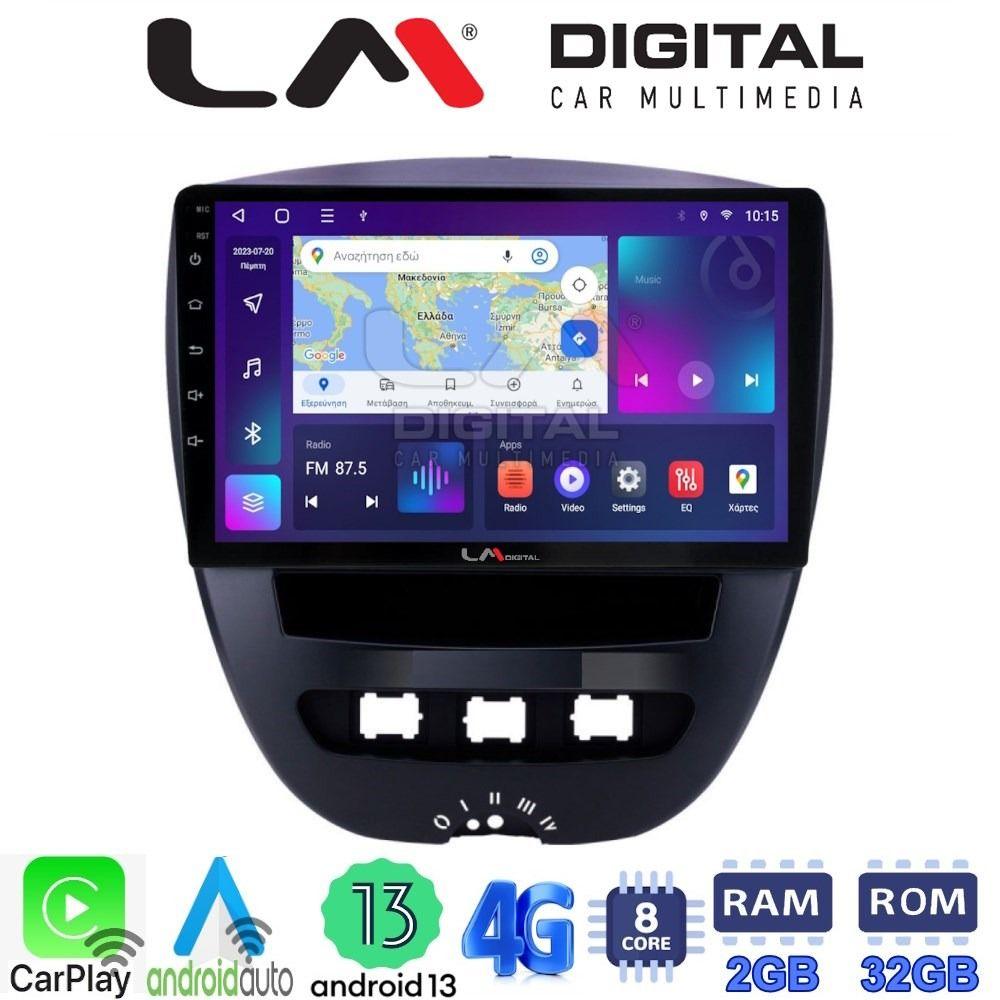 LM Digital - LM ZE8560 GPS Οθόνη OEM Multimedia Αυτοκινήτου για Aygo & C1 & 107 '05>'14 (CarPlay/AndroidAuto/BT/GPS/WIFI/GPRS)