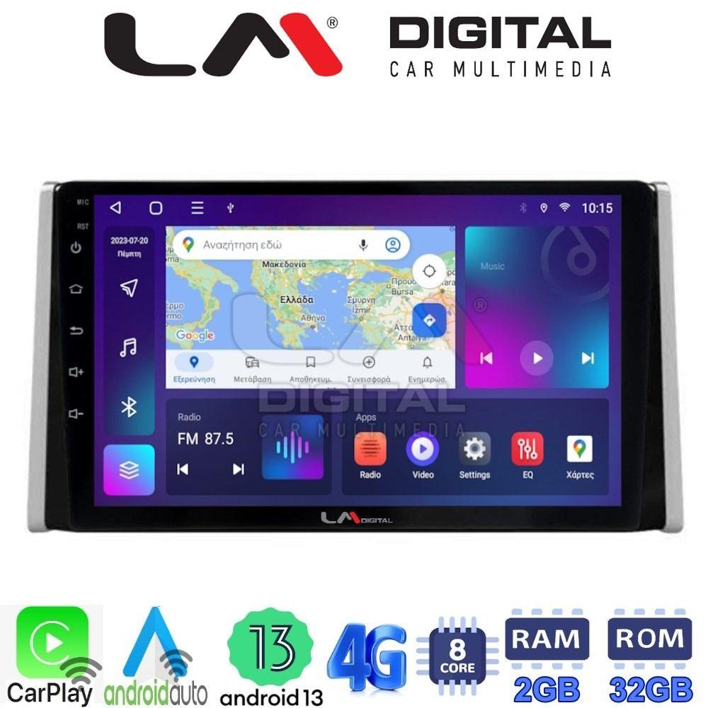 LM Digital - LM ZE8572 GPS Οθόνη OEM Multimedia Αυτοκινήτου για TOYOTA RAV 4  2019 >  (CarPlay/AndroidAuto/BT/GPS/WIFI/GPRS)