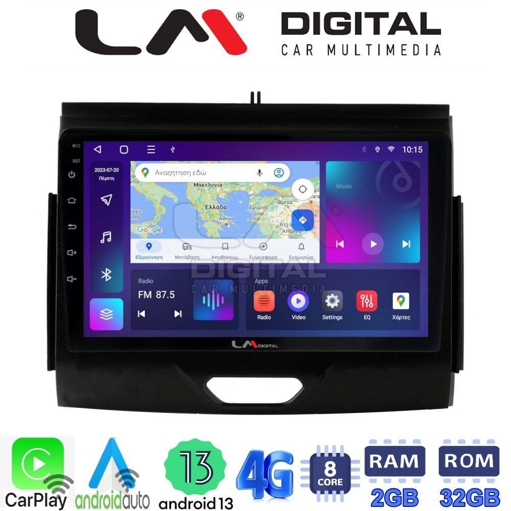 LM Digital - LM ZE8576B GPS Οθόνη OEM Multimedia Αυτοκινήτου για FORD RANGER 2015>2020 (CarPlay/AndroidAuto/BT/GPS/WIFI/GPRS)