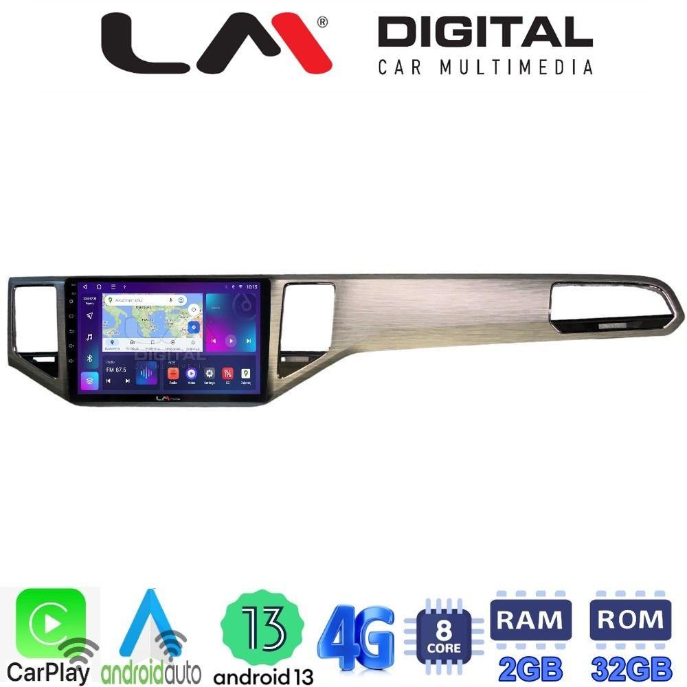 LM Digital - LM ZE8586 GPS Οθόνη OEM Multimedia Αυτοκινήτου για VW GOLF SPORTWAN 13 > (CarPlay/AndroidAuto/BT/GPS/WIFI/GPRS)