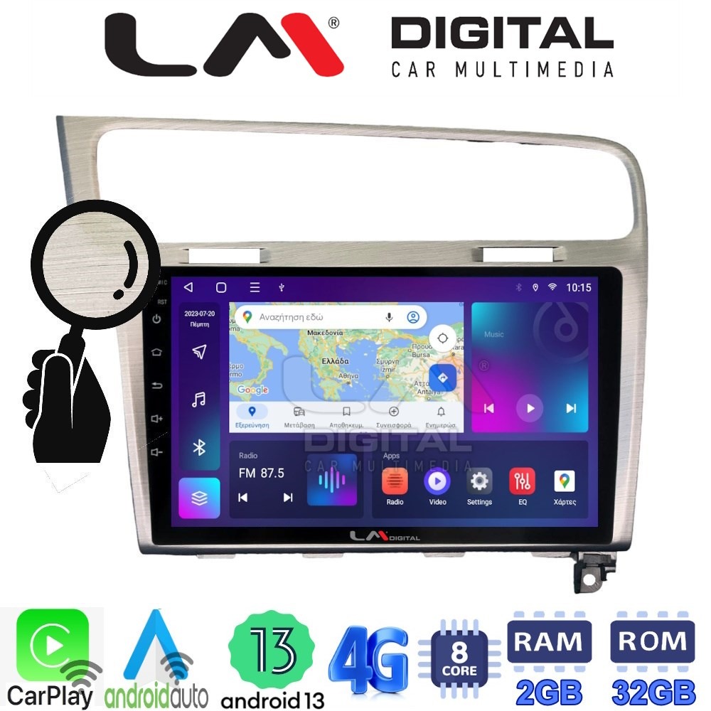 LM Digital - LM ZE8591 GPS Οθόνη OEM Multimedia Αυτοκινήτου για VW GOLF7 (CarPlay/AndroidAuto/BT/GPS/WIFI/GPRS)