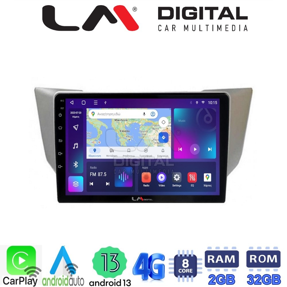 LM Digital - LM ZE8620 GPS Οθόνη OEM Multimedia Αυτοκινήτου για LEXUS RS 2003>2009 (CarPlay/AndroidAuto/BT/GPS/WIFI/GPRS)