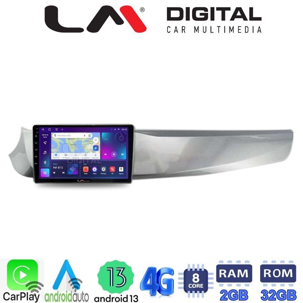 LM Digital - LM ZE8643 GPS Οθόνη OEM Multimedia Αυτοκινήτου για Alfa Romeo Guilietta 2010 > 2014 (CarPlay/AndroidAuto/BT/GPS/WIFI/GPRS)