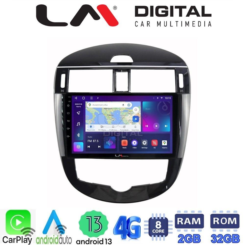 LM Digital - LM ZE8648 GPS Οθόνη OEM Multimedia Αυτοκινήτου για Nissan Pulsar 2015>