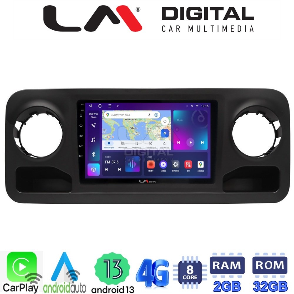 LM Digital - LM ZE8670 GPS Οθόνη OEM Multimedia Αυτοκινήτου για Mercedes Sprinter 2019 > (CarPlay/AndroidAuto/BT/GPS/WIFI/GPRS)