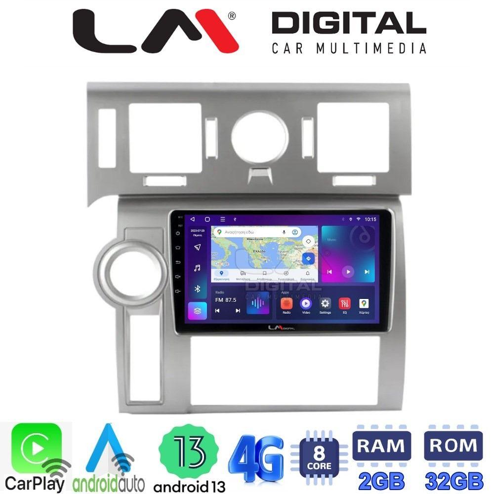 LM Digital - LM ZE8720 GPS Οθόνη OEM Multimedia Αυτοκινήτου για Hummer H2 2008 > 2009 (CarPlay/AndroidAuto/BT/GPS/WIFI/GPRS)
