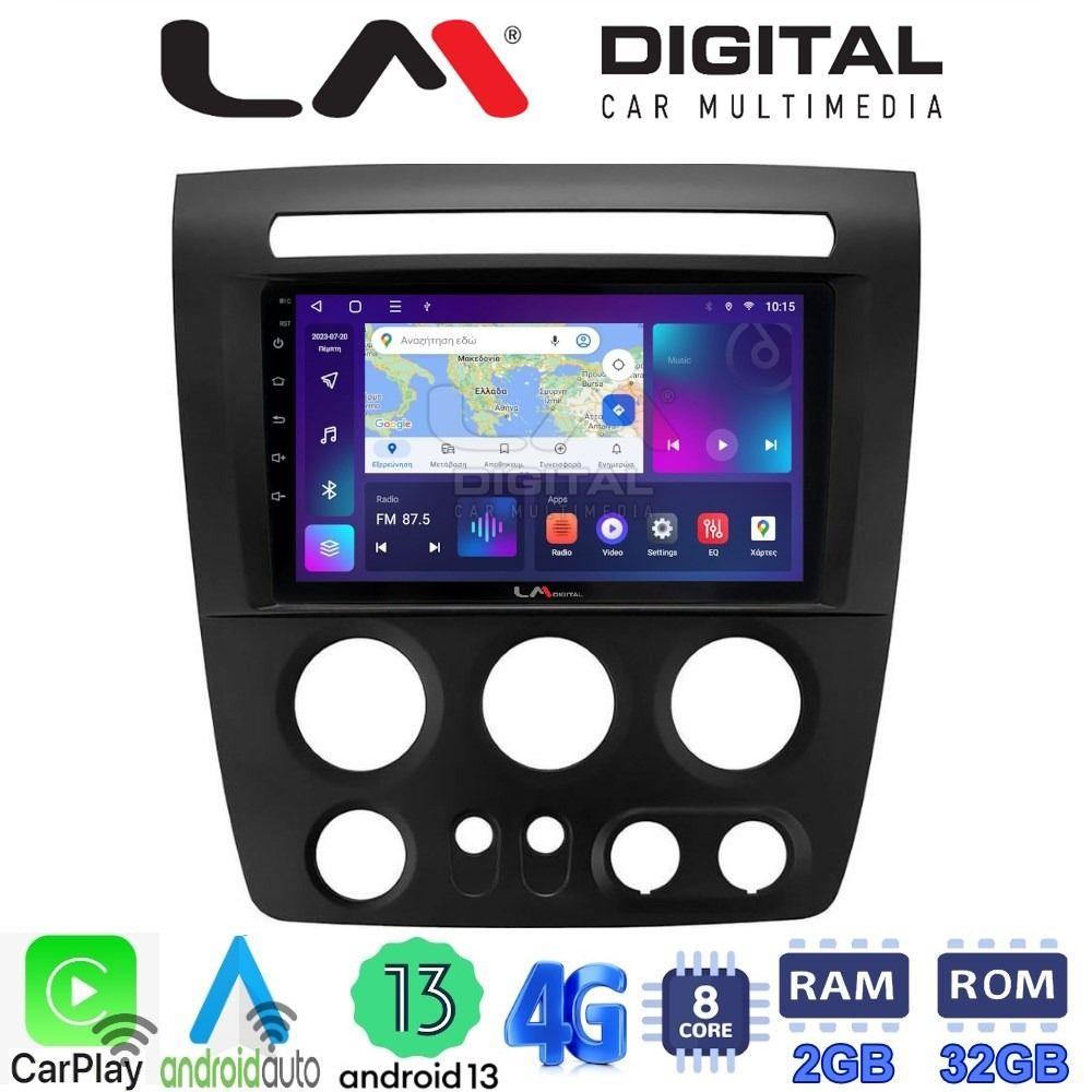 LM Digital - LM ZE8721 GPS Οθόνη OEM Multimedia Αυτοκινήτου για Hummer H3 2006 > 2011 (CarPlay/AndroidAuto/BT/GPS/WIFI/GPRS)