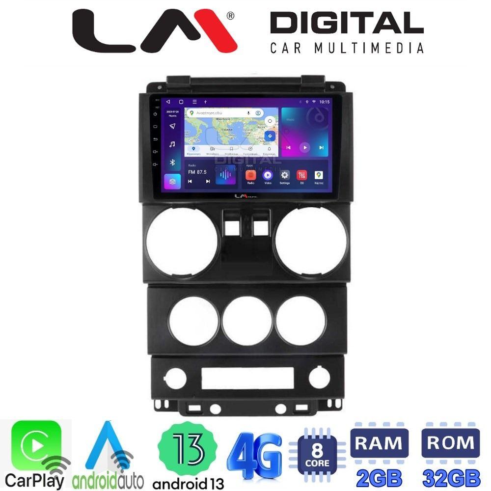 LM Digital - LM ZE8748 GPS Οθόνη OEM Multimedia Αυτοκινήτου για JEEP WRANGLER 2007 > 2011 (CarPlay/AndroidAuto/BT/GPS/WIFI/GPRS)