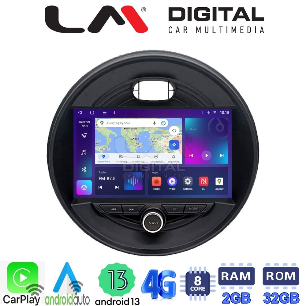 LM Digital - LM ZE8845 GPS Οθόνη OEM Multimedia Αυτοκινήτου για Mini Cooper & Clubman 2015> (CarPlay/AndroidAuto/BT/GPS/WIFI/GPRS)