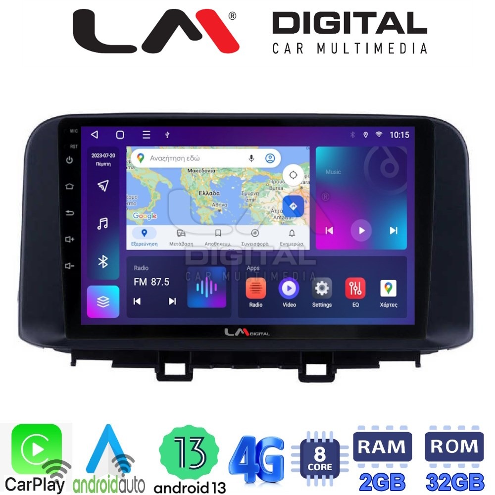 LM Digital - LM ZE8961 GPS Οθόνη OEM Multimedia Αυτοκινήτου για HYUNDAI KONA  mod.2017> (CarPlay/AndroidAuto/BT/GPS/WIFI/GPRS)