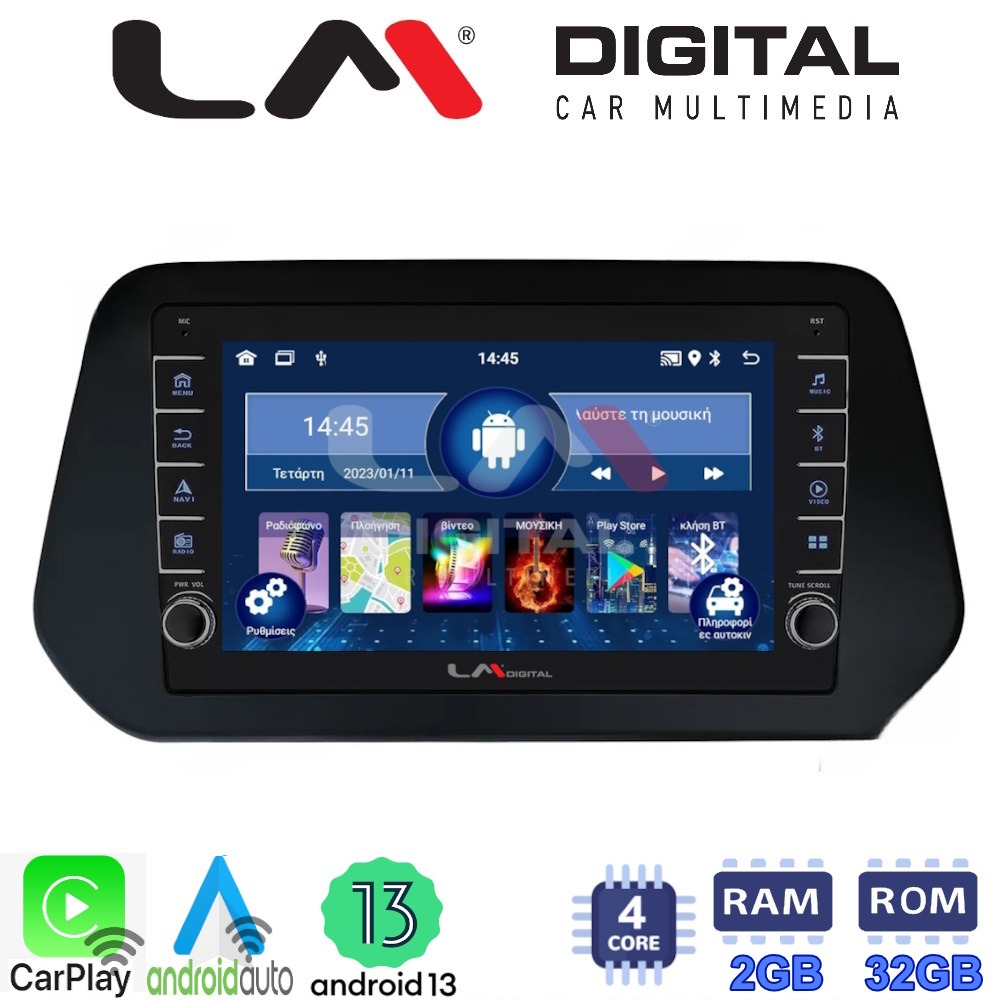 LM Digital - LM ZG4573 GPS Οθόνη OEM Multimedia Αυτοκινήτου για Suzuki Grand Vitara 2022> (CarPlay/AndroidAuto/BT/GPS/WIFI/GPRS)