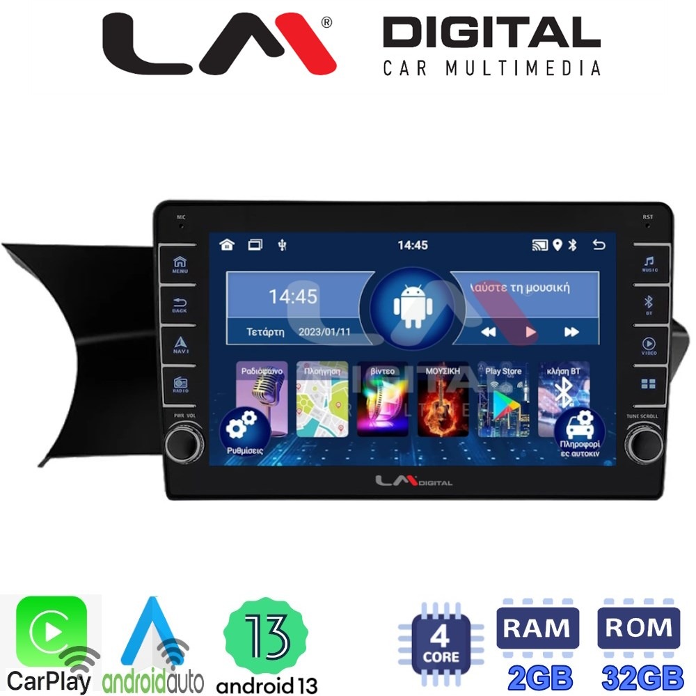 LM Digital - LM ZG4824 GPS Οθόνη OEM Multimedia Αυτοκινήτου για Mercedes C Class 2011 > 2015 FaceLift (CarPlay/AndroidAuto/BT/GPS/WIFI/GPRS)