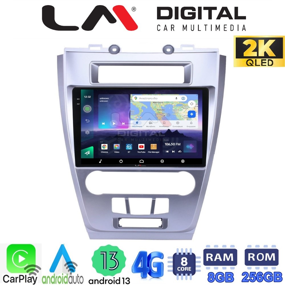 LM Digital - LM ZQ8047 GPS Οθόνη OEM Multimedia Αυτοκινήτου για Ford Fusion 2012>2017 (CarPlay/AndroidAuto/BT/GPS/WIFI/GPRS)