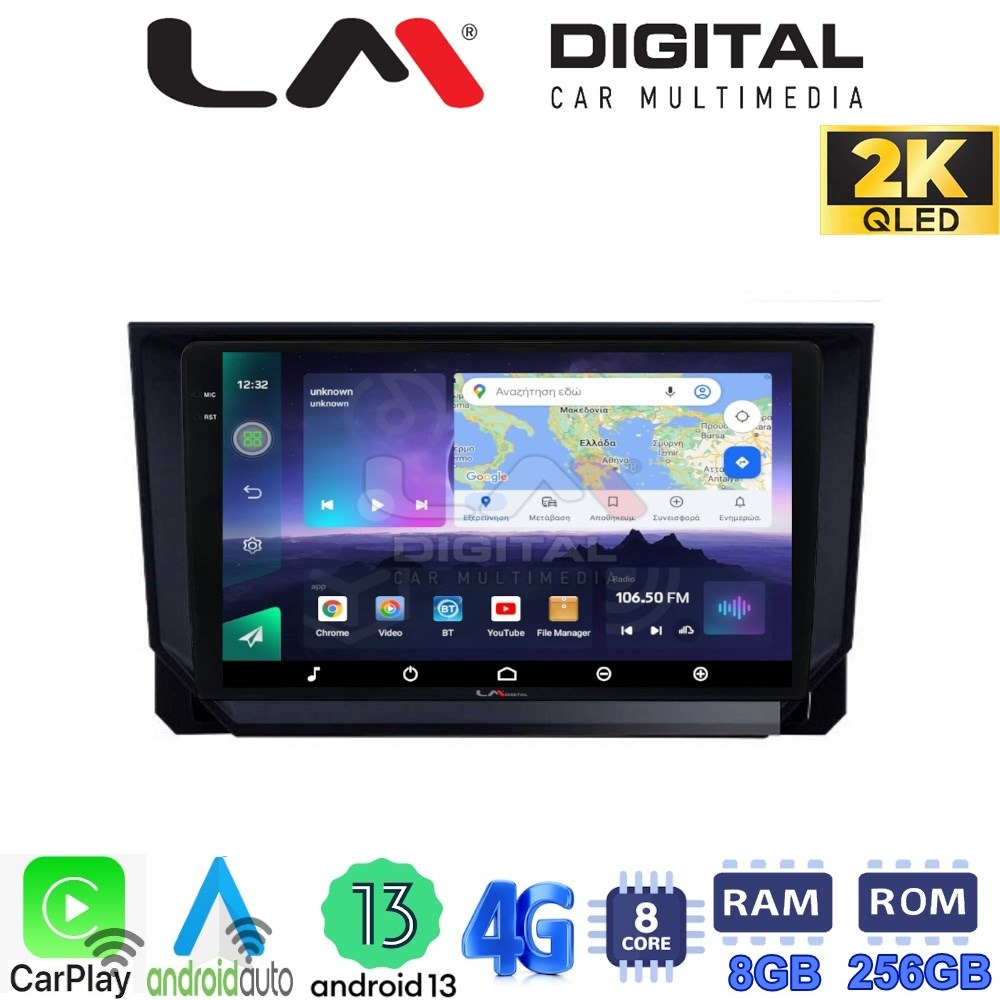 LM Digital - LM ZQ8391 GPS Οθόνη OEM Multimedia Αυτοκινήτου για Mazda CX9 2006 > 2013 (CarPlay/AndroidAuto/BT/GPS/WIFI/GPRS)