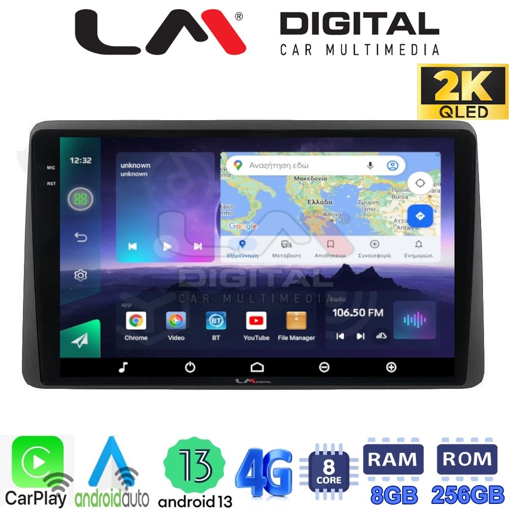 LM Digital - LM ZQ8434 GPS Οθόνη OEM Multimedia Αυτοκινήτου για DACIA DUSTER 2019> (CarPlay/AndroidAuto/BT/GPS/WIFI/GPRS)