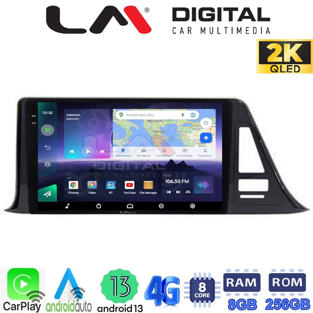 LM Digital - LM ZQ8445 GPS Οθόνη OEM Multimedia Αυτοκινήτου για Toyota CH-R 2017 > (CarPlay/AndroidAuto/BT/GPS/WIFI/GPRS)