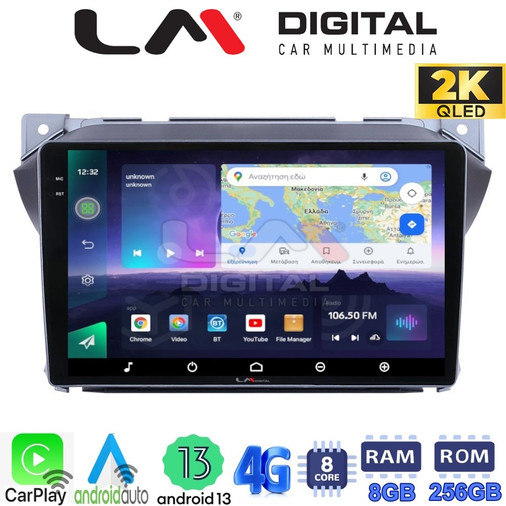 LM Digital - LM ZQ8449 GPS Οθόνη OEM Multimedia Αυτοκινήτου για Suzuki Alto 2009>2016 (CarPlay/AndroidAuto/BT/GPS/WIFI/GPRS)