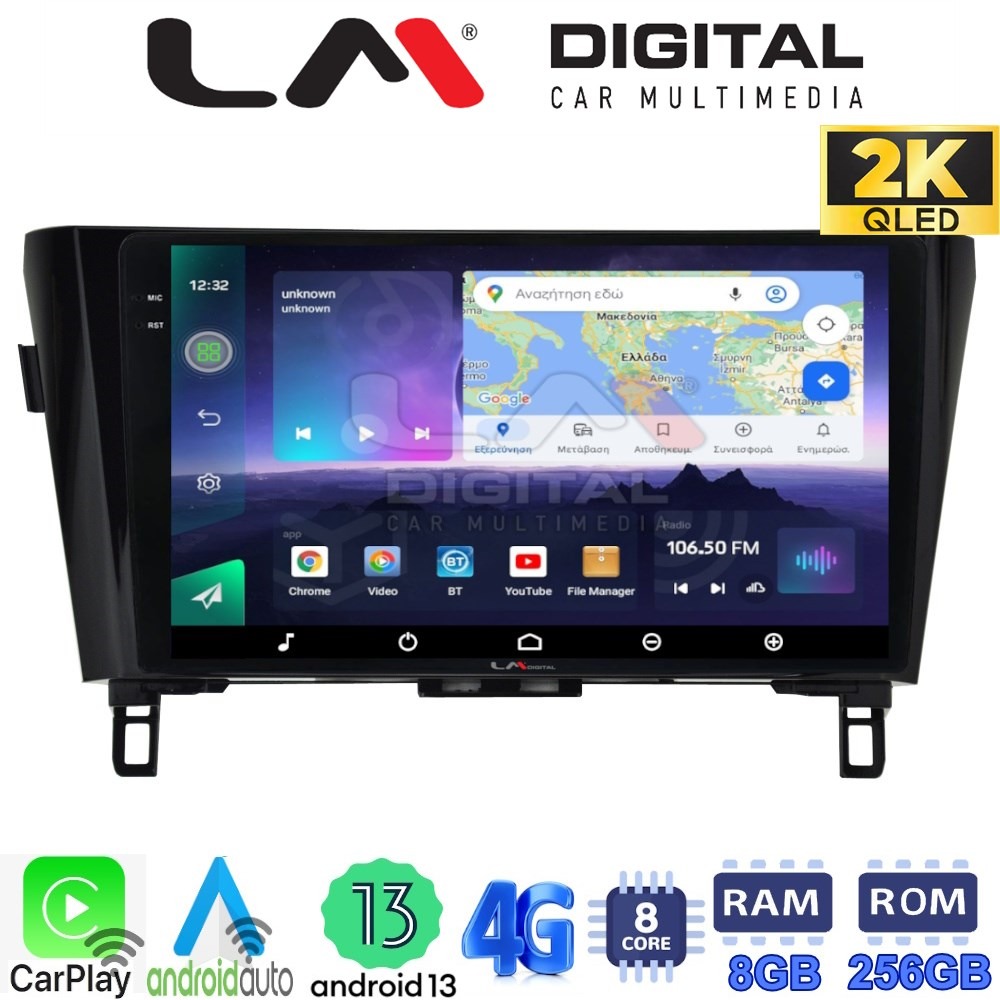 LM Digital - LM ZQ8473 GPS Οθόνη OEM Multimedia Αυτοκινήτου για NISSAN QASHQAI & XTRAIL 2014> (CarPlay/AndroidAuto/BT/GPS/WIFI/GPRS)