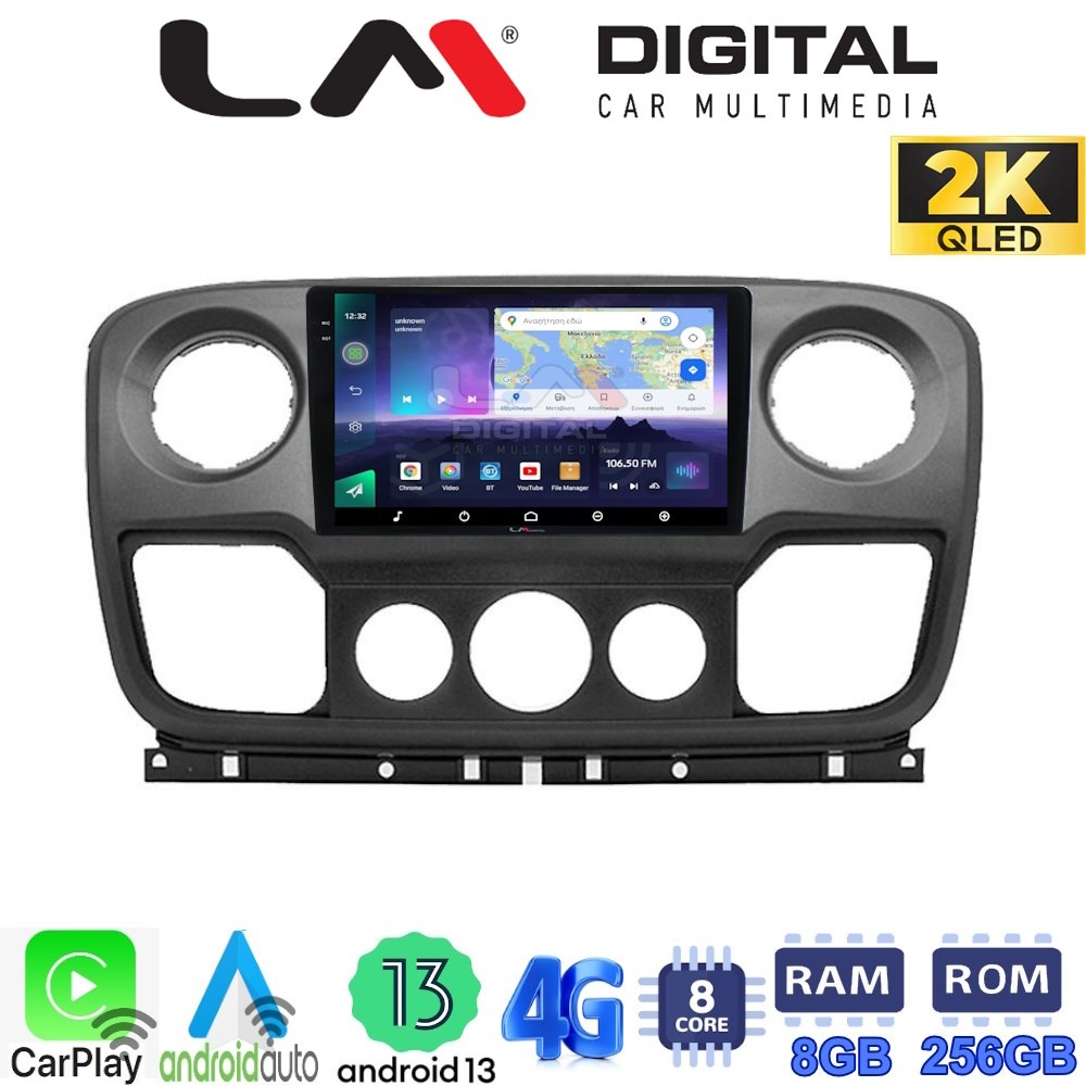 LM Digital - LM ZQ8503 GPS Οθόνη OEM Multimedia Αυτοκινήτου για NISSAN NV400 2011 > 2020