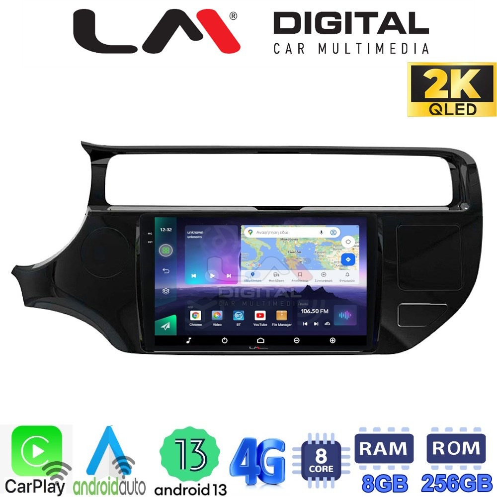 LM Digital - LM ZQ8504 GPS Οθόνη OEM Multimedia Αυτοκινήτου για KIA RIO 2015 >2017 (CarPlay/AndroidAuto/BT/GPS/WIFI/GPRS)
