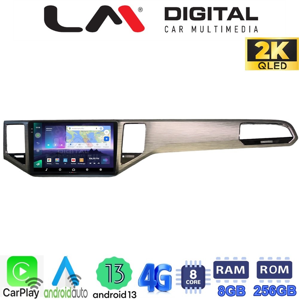 LM Digital - LM ZQ8586 GPS Οθόνη OEM Multimedia Αυτοκινήτου για VW GOLF SPORTWAN 13 > (CarPlay/AndroidAuto/BT/GPS/WIFI/GPRS)