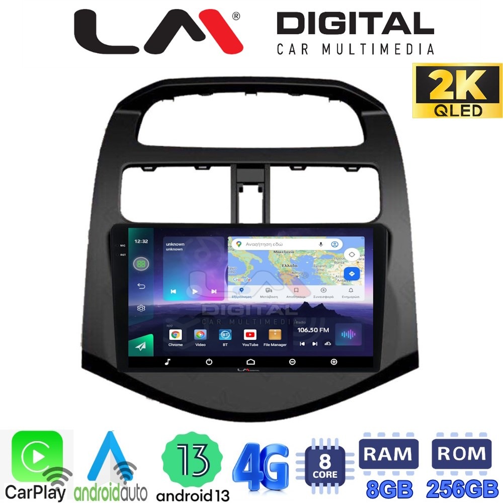 LM Digital - LM ZQ8589 GPS Οθόνη OEM Multimedia Αυτοκινήτου για DAEWOO SPARK 2009>2016 (CarPlay/AndroidAuto/BT/GPS/WIFI/GPRS)