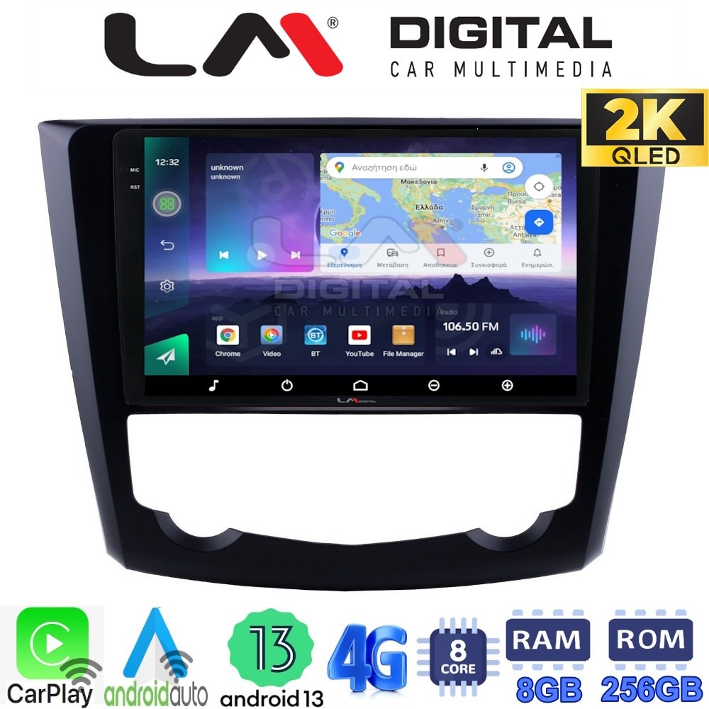 LM Digital - LM ZQ8688 GPS Οθόνη OEM Multimedia Αυτοκινήτου για RENAULT KADJAR 2015>   (CarPlay/AndroidAuto/BT/GPS/WIFI/GPRS)