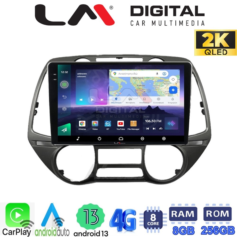 LM Digital - LM ZQ8837 GPS Οθόνη OEM Multimedia Αυτοκινήτου για Hyundai i20 2008 > 2014 (CarPlay/AndroidAuto/BT/GPS/WIFI/GPRS)