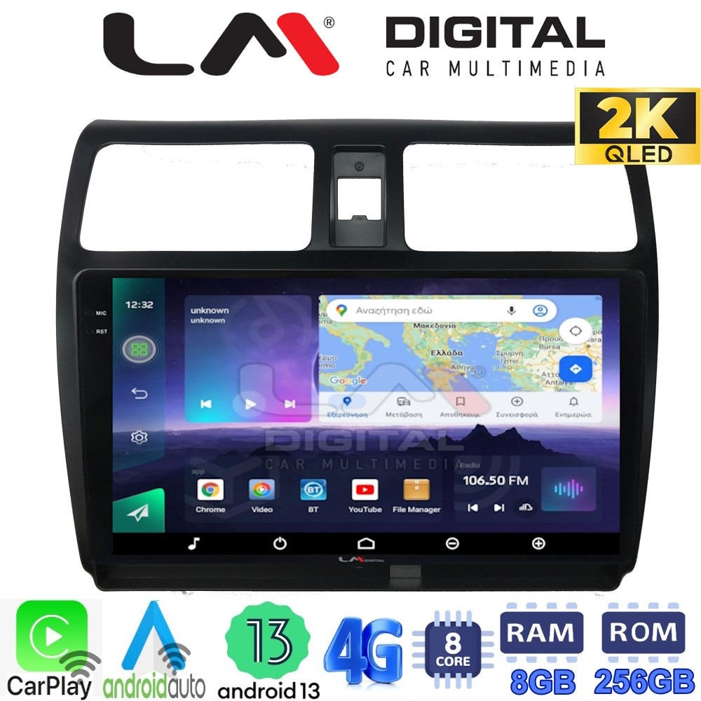 LM Digital - LM ZQ8978 GPS Οθόνη OEM Multimedia Αυτοκινήτου για SUZUKI SWIFT 2005 > 2010 (CarPlay/AndroidAuto/BT/GPS/WIFI/GPRS)