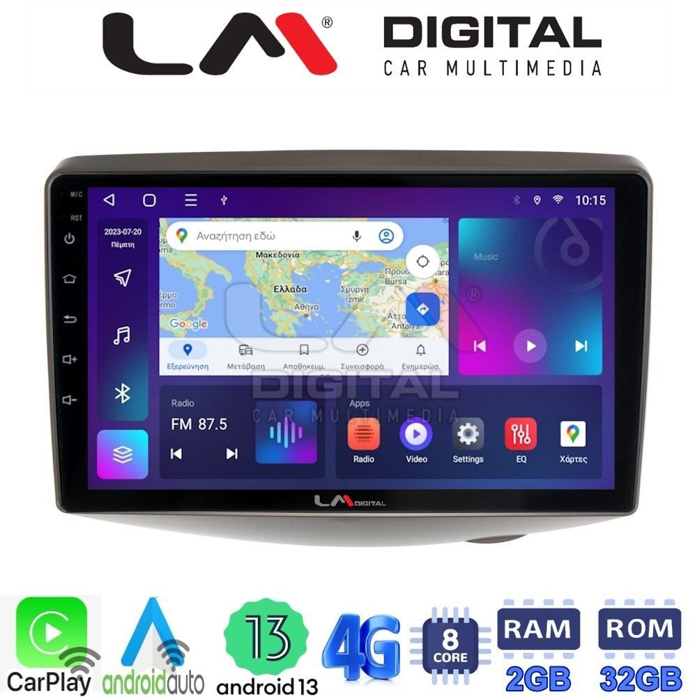 LM Digital - LM ZE8402 GPS Οθόνη OEM Multimedia Αυτοκινήτου για Toyota Yaris 1999 > 2004 (CarPlay/AndroidAuto/BT/GPS/WIFI/GPRS)