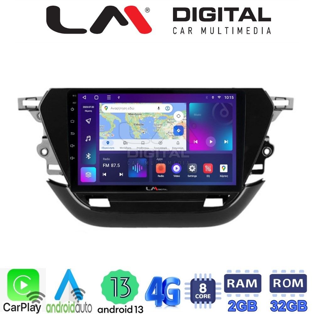 LM Digital - LM ZE8523 GPS Οθόνη OEM Multimedia Αυτοκινήτου για Opel Corsa F 2021 > (CarPlay/AndroidAuto/BT/GPS/WIFI/GPRS)