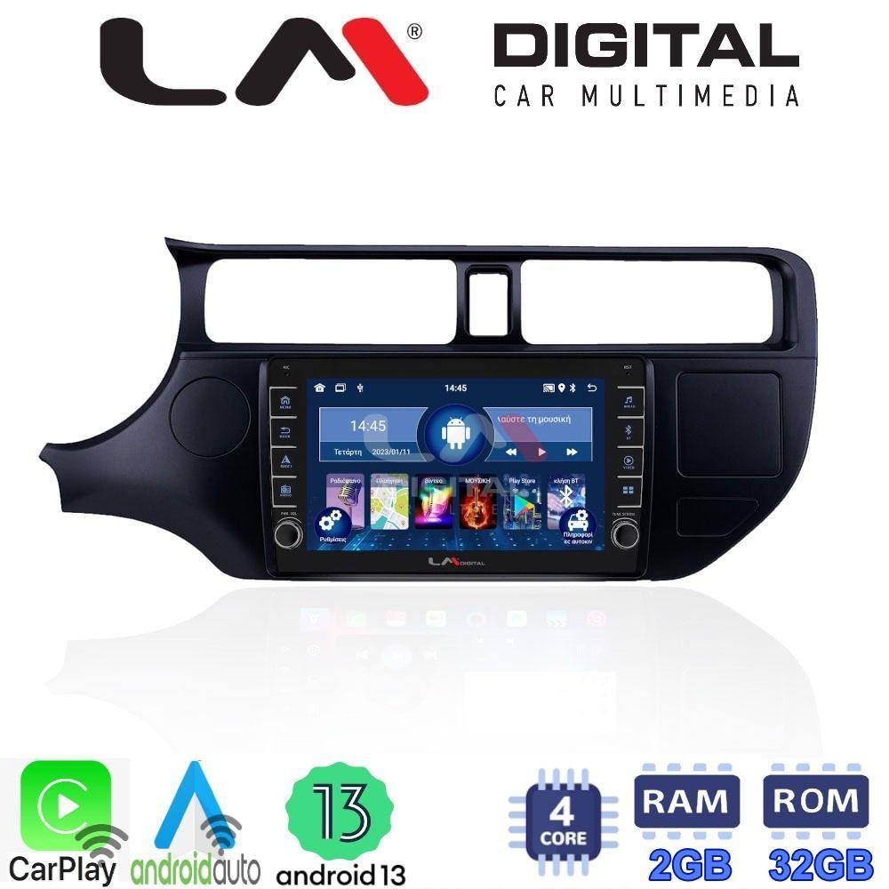 LM Digital - LM ZG4124 GPS Οθόνη OEM Multimedia Αυτοκινήτου για KIA RIO 2015 > (CarPlay/AndroidAuto/BT/GPS/WIFI/GPRS)