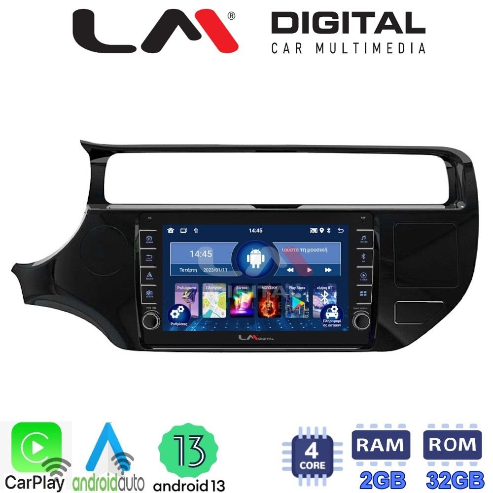 LM Digital - LM ZG4504 GPS Οθόνη OEM Multimedia Αυτοκινήτου για KIA RIO 2015 >2017 (CarPlay/AndroidAuto/BT/GPS/WIFI/GPRS)