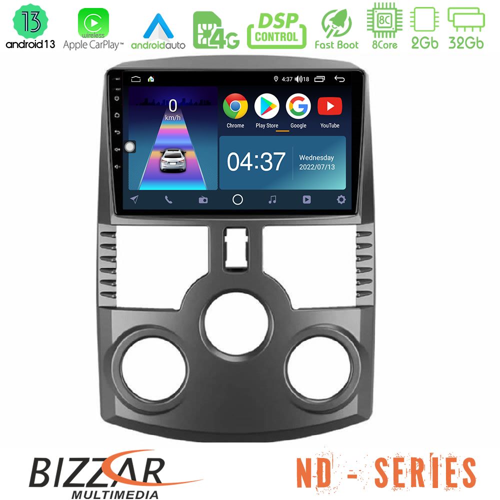 Bizzar ND Series 8Core Android13 2+32GB Daihatsu Terios Navigation Multimedia Tablet 9" - U-ND-DH0001