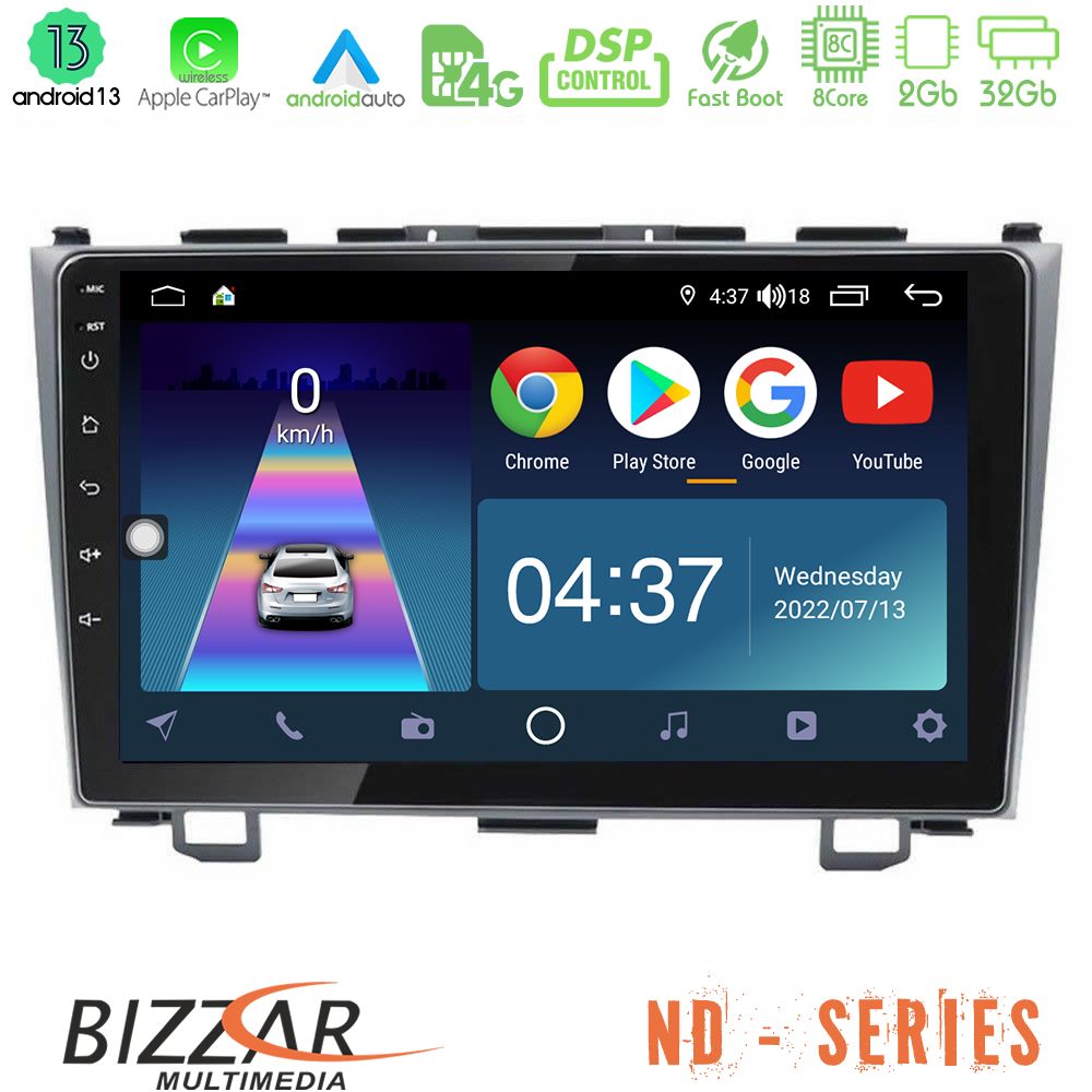 Bizzar ND Series 8Core Android13 2+32GB Honda CRV Navigation Multimedia Tablet 9" - U-ND-HD0110